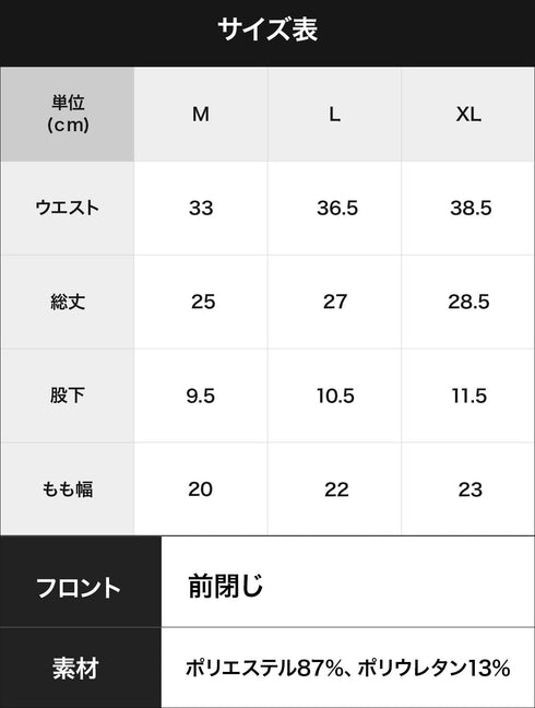 トリオ TORIO トイレット グラフィティ メンズ ボクサーパンツ 【メール便】